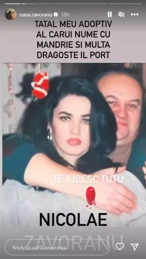 oana-zavoranu-tata-vitreg