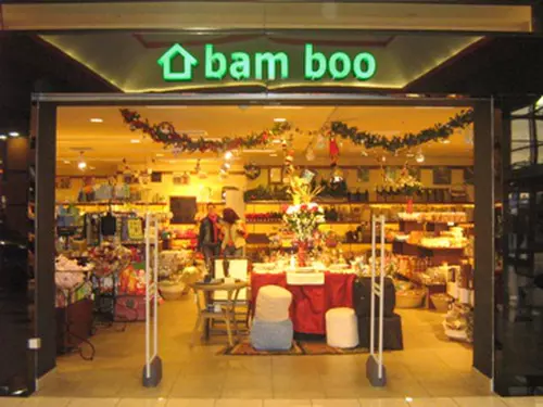Bam Boo