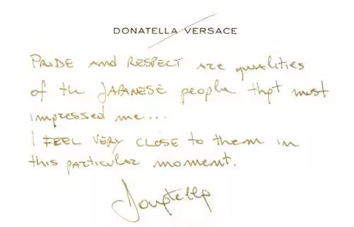 Mesajul designer-ului Donatella Versace