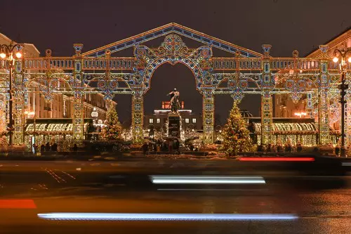 Russia New Year Festive Season Preparations