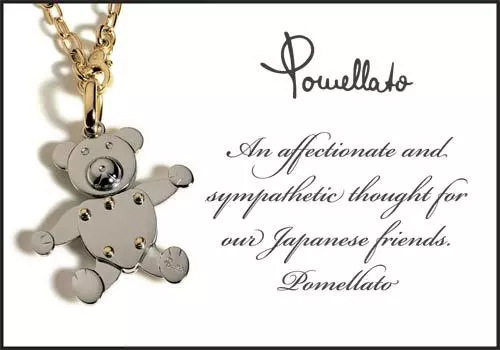 Mesajul transmis de Pomellato