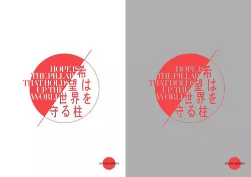 Mesajul designer-ului Antonio Berardi