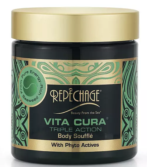 Cremă de corp, Repêchage, Body Souffle, 162 lei