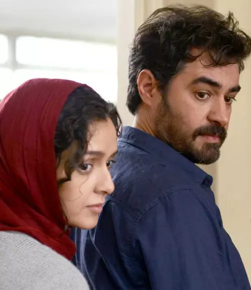 Clientul (The Salesman)