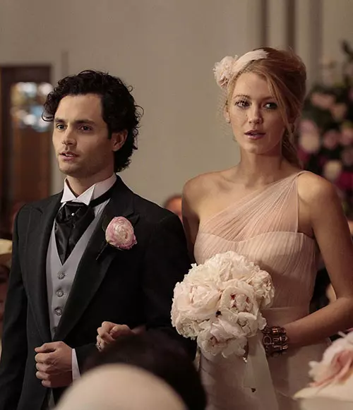 Gossip Girl