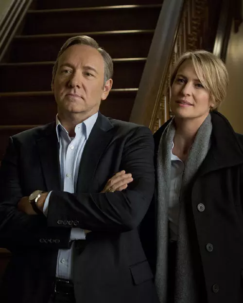 House of Cards