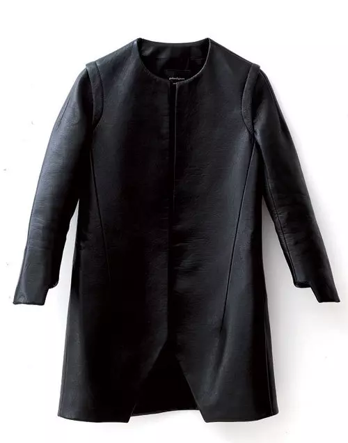 Jacheta din piele, Giuliano Fujiwara, 2.224 lei, magazinul Entrance 