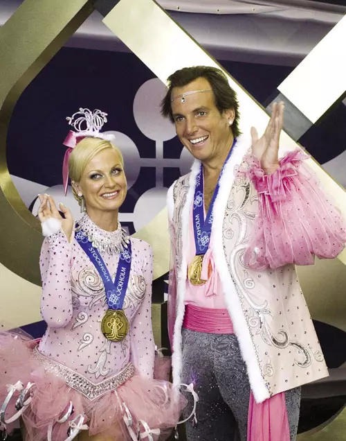 Will Arnett și Amy Poehler – Blades of Glory (2007)
