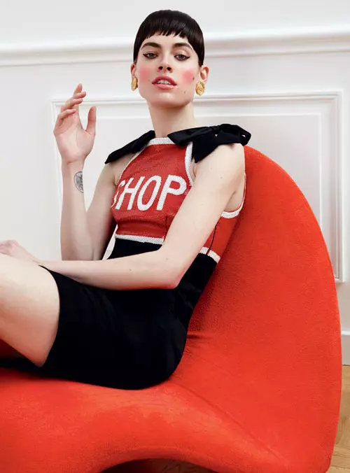 Moschino