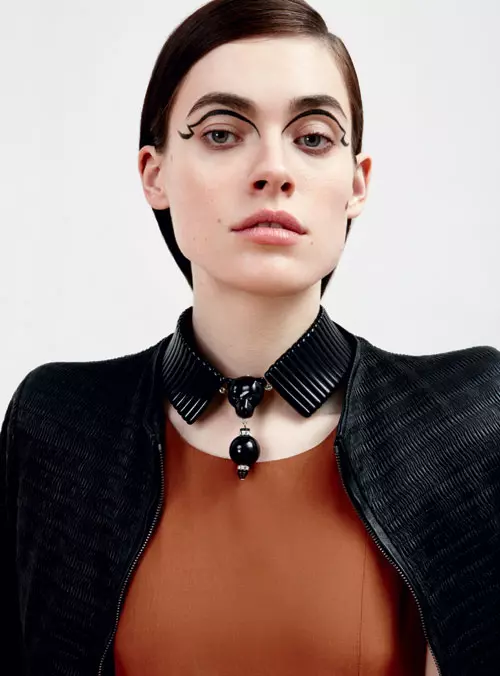 Emporio Armani
