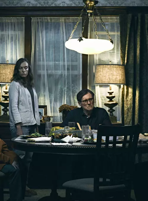 Hereditary (Moştenire diabolică)