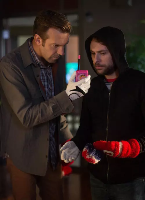 Sefi de cosmar 2 (Horrible Bosses 2)