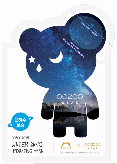 Mască ultra hidratantă Bear Water-Bang Hydrating Mask, OOZOO, 28 lei, exclusiv în magazinele Sephora