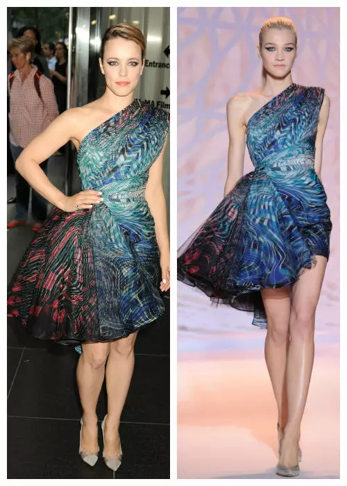 Rachel_McAdams_02.jpg