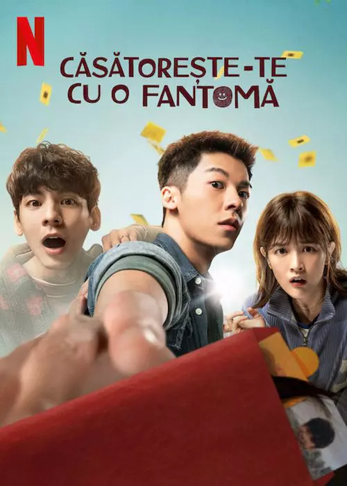 casatoreste-te-cu-o-fantoma