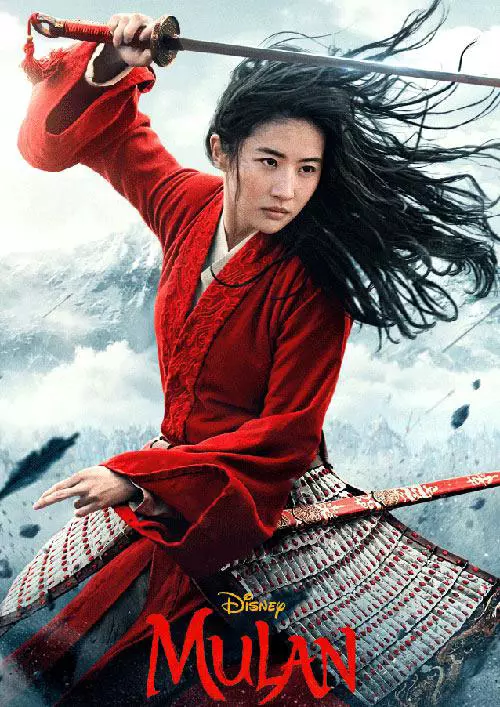 Mulan