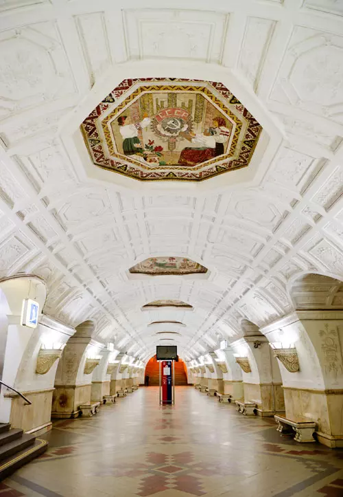 Belorusskaya din Moscova, Rusia