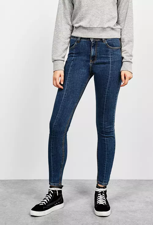 Jeans skinny fit, Bershka. 89,9 lei