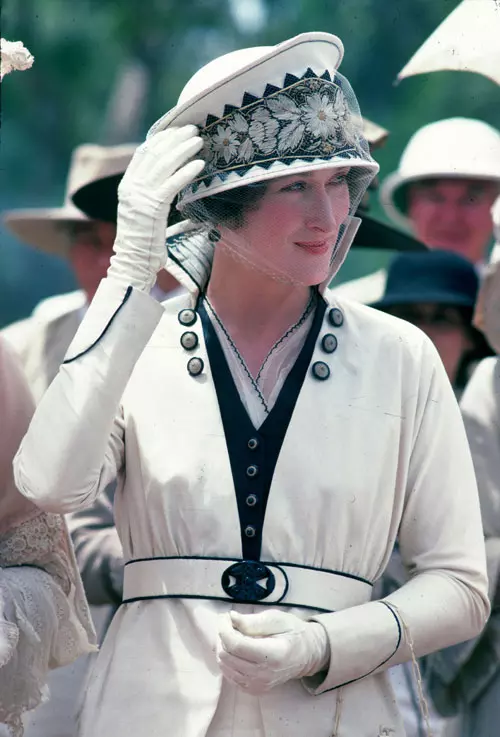 Karen (Out of Africa)