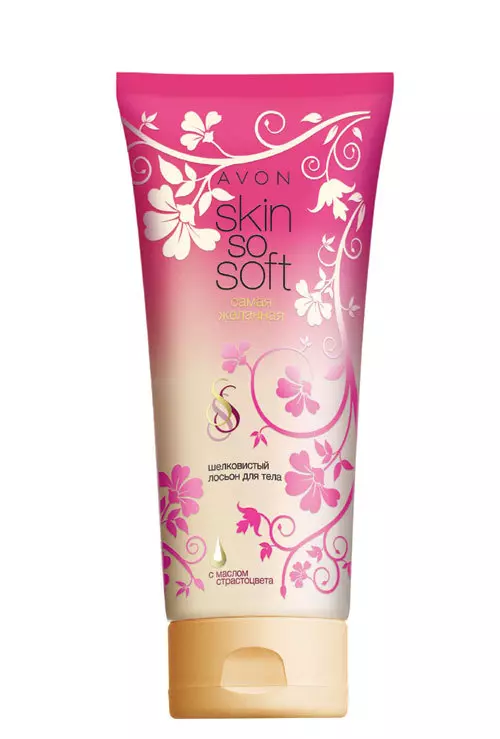 Lotiunea de corp Skindisiac de la Avon rimeaza cu afrodisiac si, in plus, iti ofera o piele fina, hidratata si aromata seducator; 11,99 lei.