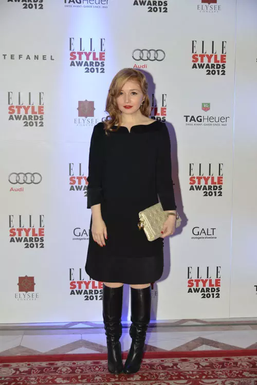 Ioana Liliana Gheorghe