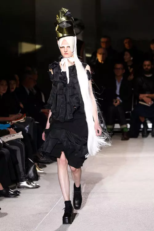 Comme des Garcons