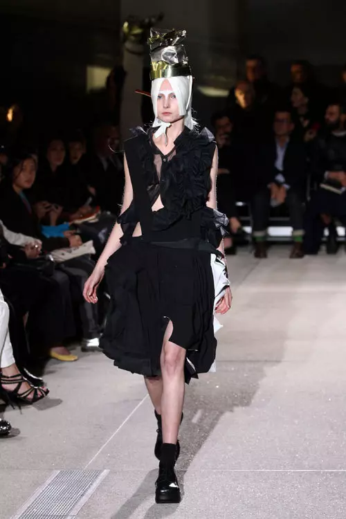 Comme des Garcons