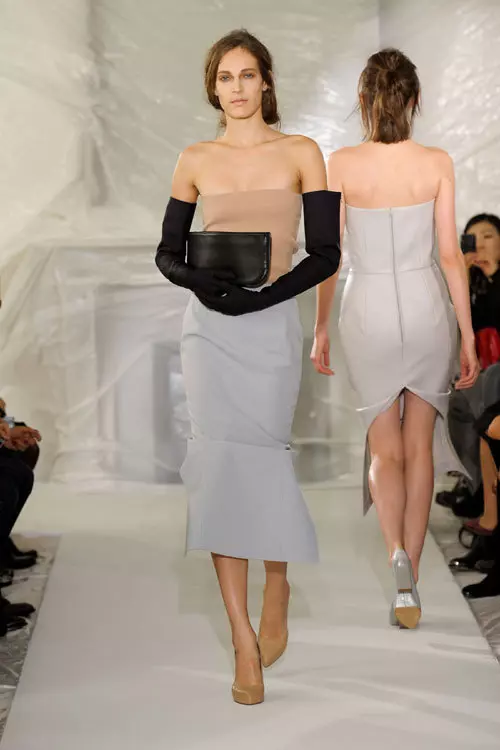 Maison Martin Margiela
