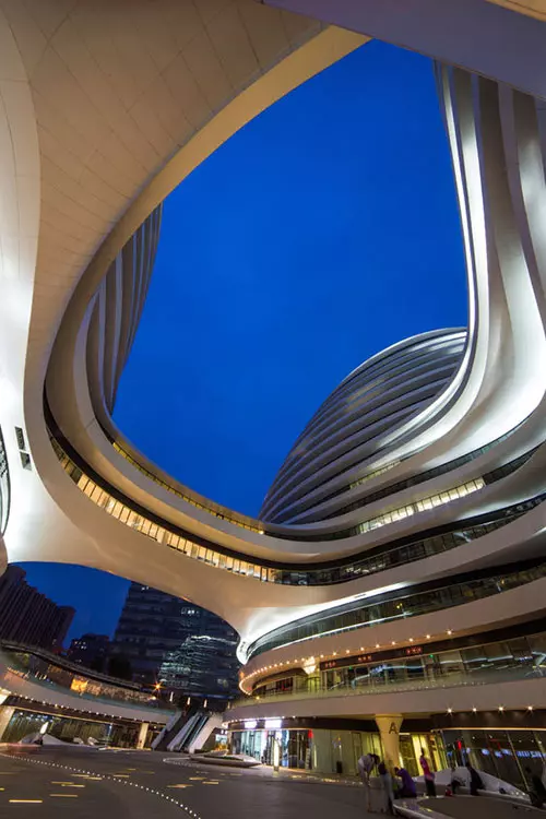 Beijing Galaxy Soho