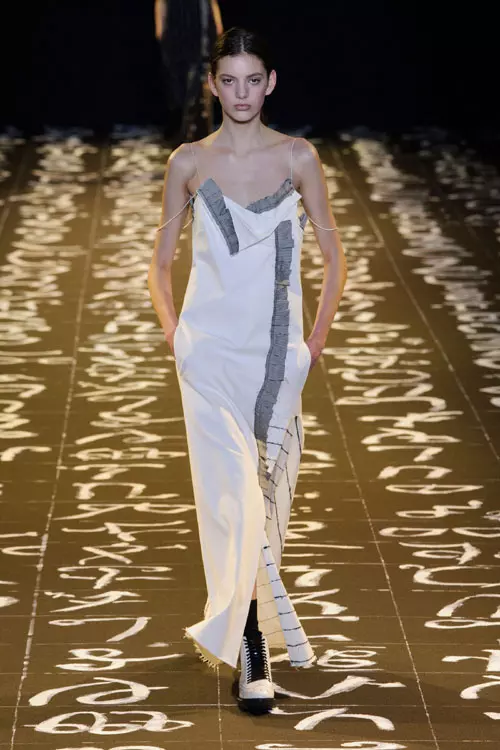 Edun colectia toamna iarna 2016-2017