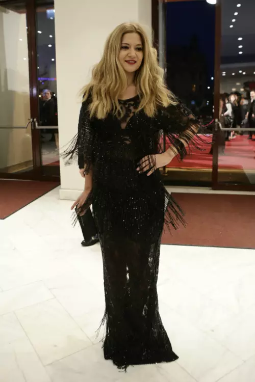 Amalia Enache