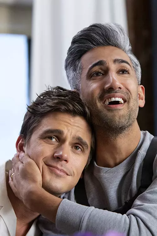 14. Queer Eye