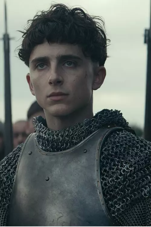 3. King (2019)