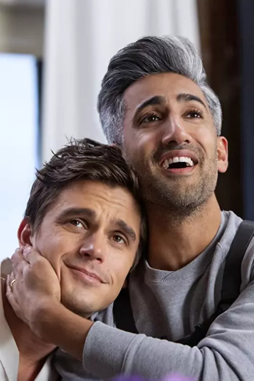 Queer Eye