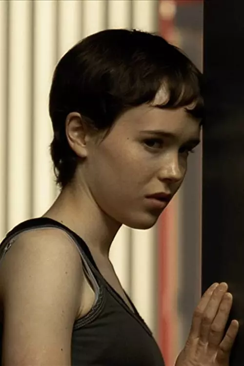 7. Hard Candy