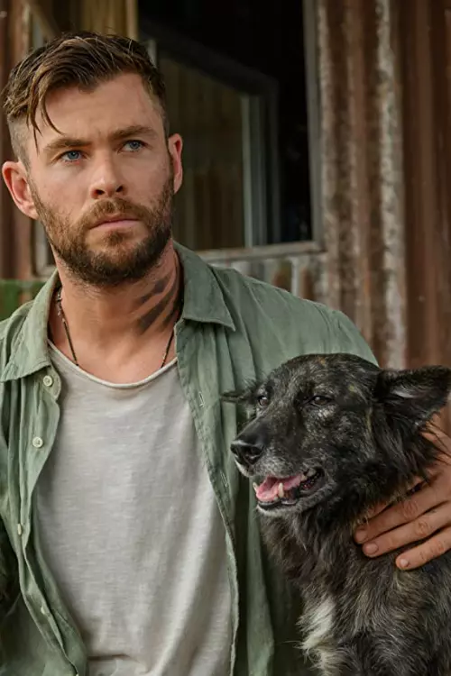 7. Extraction (2020)