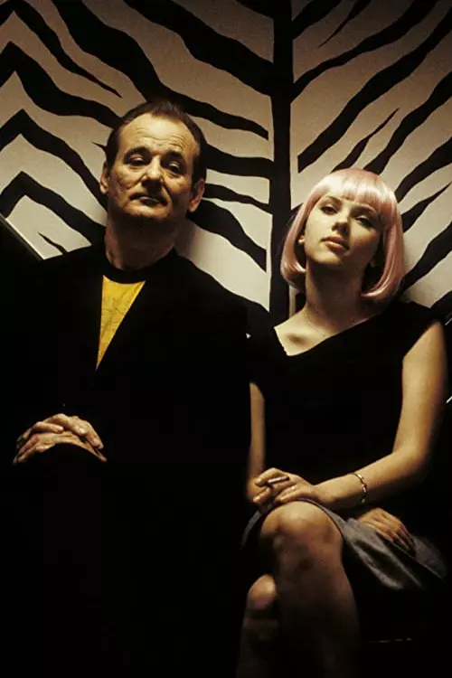 Lost in Translation (2003)