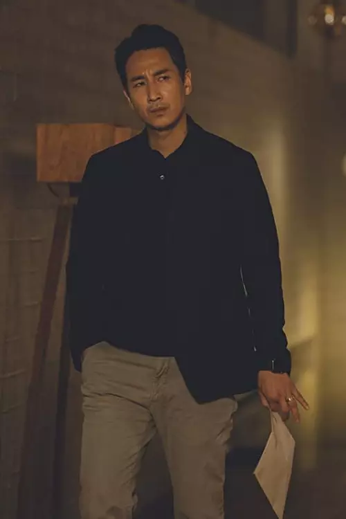 Parasite (2019)