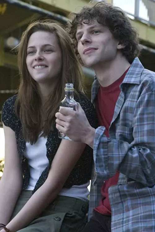 Adventureland (2009)