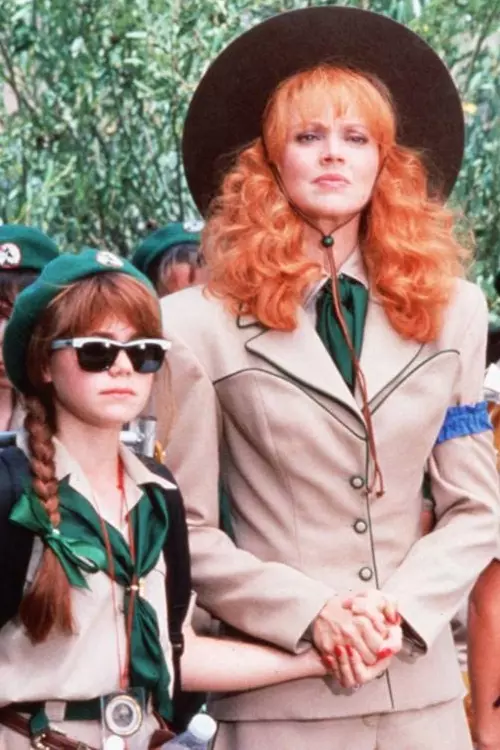 Troop Beverly Hills (1989)