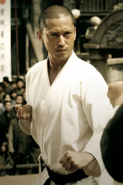 5. Ip Man