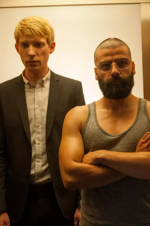 7. Ex Machina (2014)