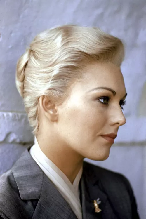 7. Vertigo