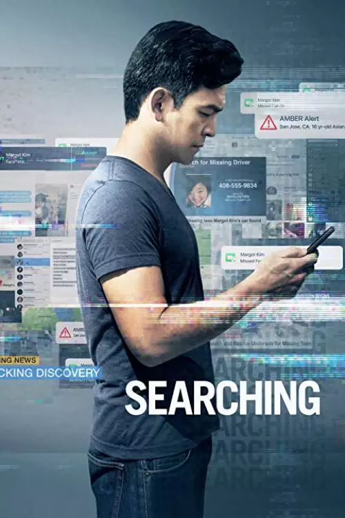 10. Searching (2018)