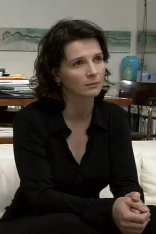 5. Caché (2005)