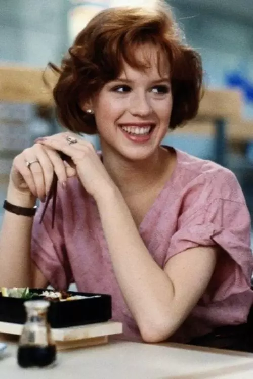 2. The Breakfast Club