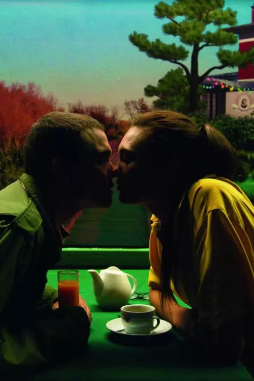 6. Love