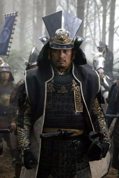 2. The Last Samurai