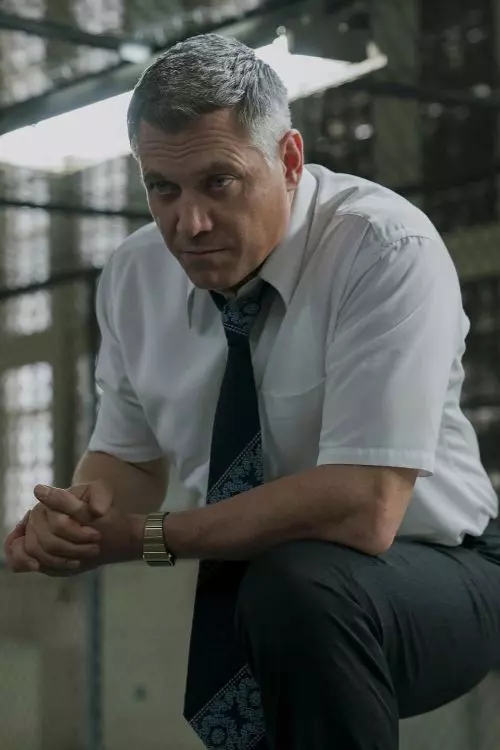 9. Mindhunter