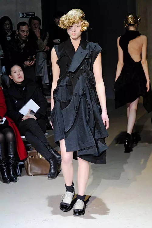 Comme des Garcons